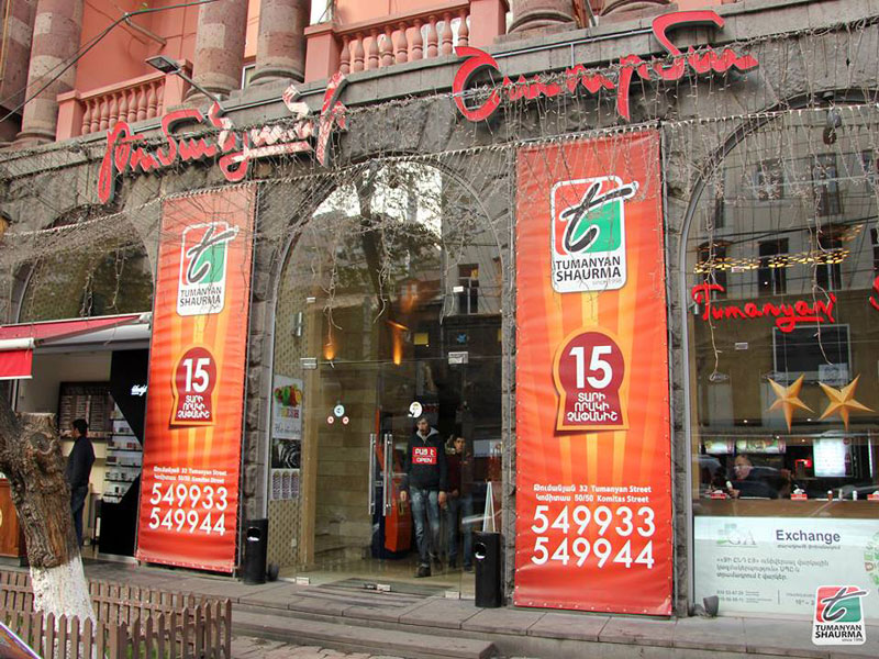 Street Food in Yerevan